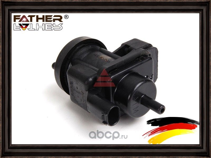 Клапан электромагнитный (Father). Артикул F524R88