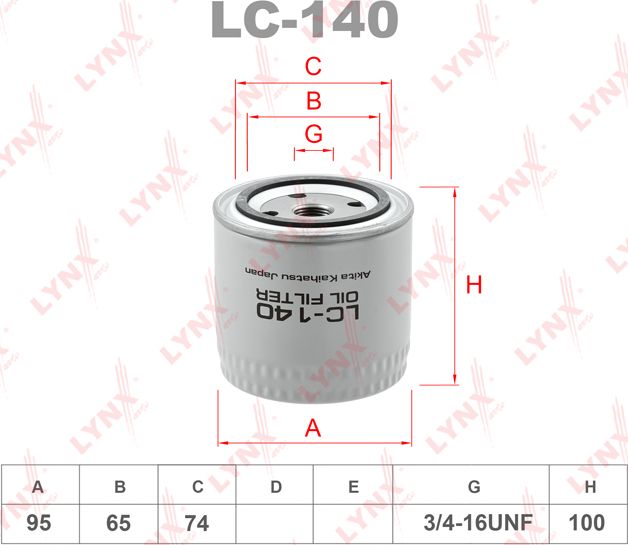 Масляный фильтр LYNXauto. Артикул LC-140
