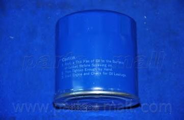 Фильтр масляный MITSUBISHI CANTER PMC 2632041402 (Parts-Mall). Артикул PBA008