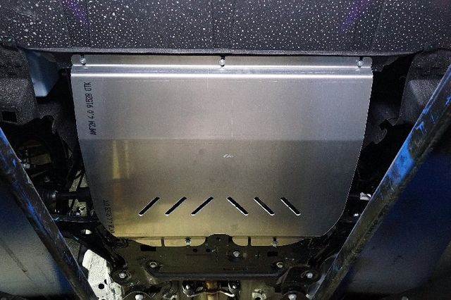 Защита алюминиевая ТСС (4 мм) для картера и КПП Jetour X90 Plus 2023-2026. Артикул ZKTCC00610