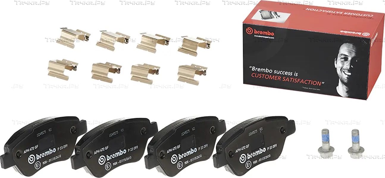 Тормозные колодки Brembo PRIME LINE. Артикул P 23 099
