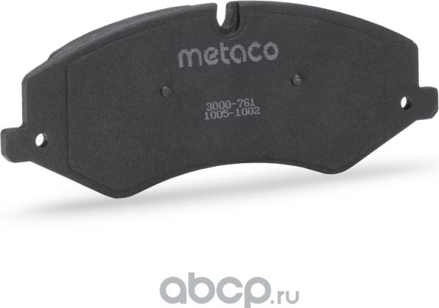 Колодки тормозные передние к-кт RANGE ROVER III (LM) (2006>)/RANGE ROVER SPORT ( (Metaco). Артикул 3000761