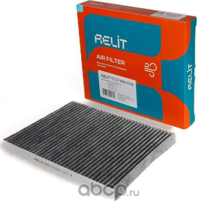 Фильтр салона угольный RELIT RSC7012 Relit. Артикул RSC7012