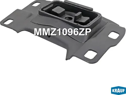 MMZ1096ZP_Опора двигателя Krauf. Артикул MMZ1096ZP