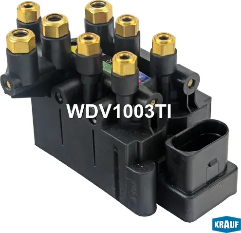 Блок клапанов пневмоподвески Krauf. Артикул WDV1003TI