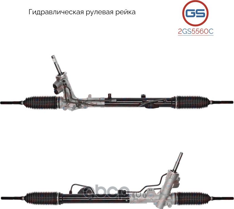Новая рулевая рейка Dacia Duster 2010-, Renault Duster 2010-, Nissan Terrano 201 (GS). Артикул 2GS5560C