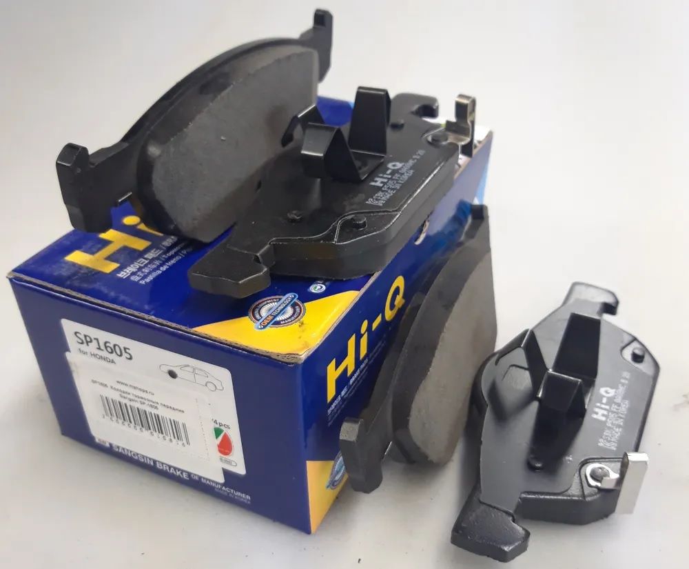 Тормозные колодки Sangsin Hi-Q. Артикул SP1605