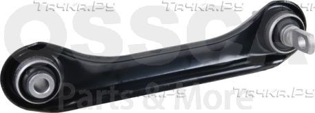 Поперечный рычаг задней подвески OSSCA. Артикул 33284
