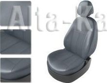 Чехлы CarFashion на сидения для Hyundai Accent III 2005-2011, цвет Серый. Артикул 90000