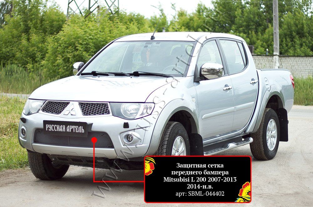 Защитная сетка Русская Артель переднего бампера для Mitsubishi L200 IV 2006-2015. Артикул SBML-044402