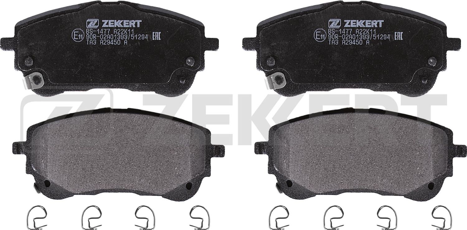 Тормозные колодки Zekkert. Артикул BS-1477