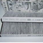 Воздушный фильтр VAG. Артикул 4F0898438B