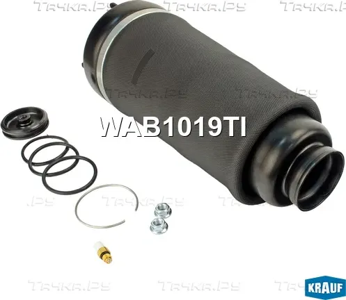 Пневмобаллон Krauf. Артикул WAB1019TI