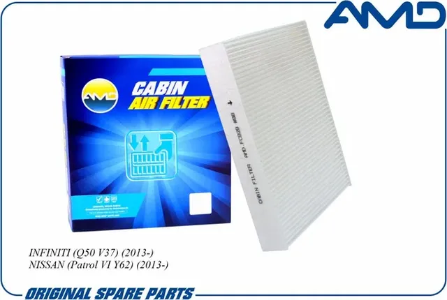 Фильтр салона INFINITI (Q50 V37) (2013-) NISSAN Patrol 2013- (AMD). Артикул AMD.FC929