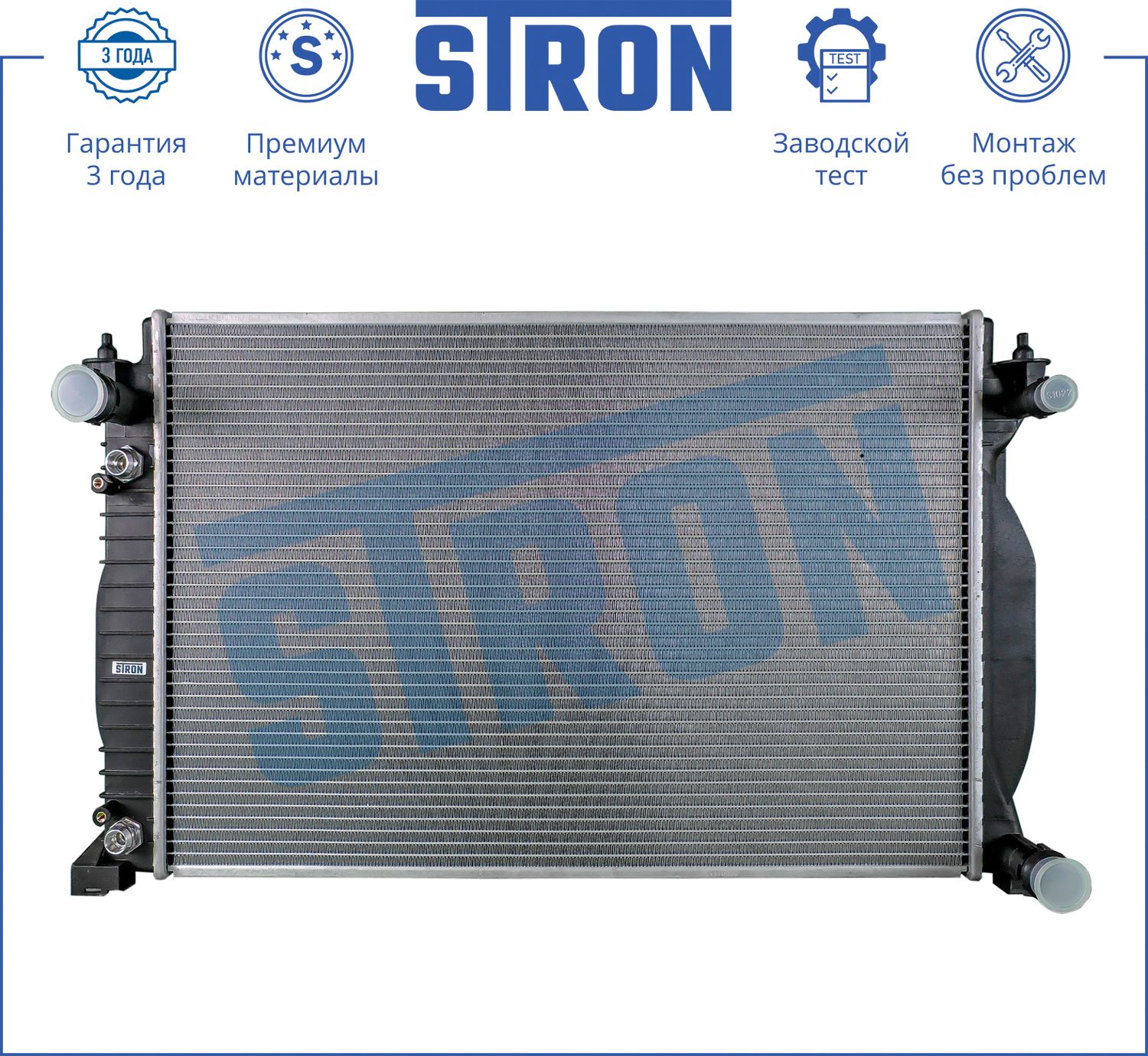 Радиатор охлаждения двигателя Stron для Audi A6 IV (C7) 2011-2018. Артикул STR0328