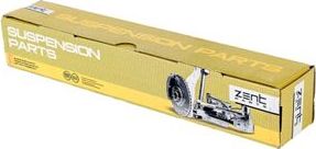 Рулевая тяга Zentparts. Артикул Z28500
