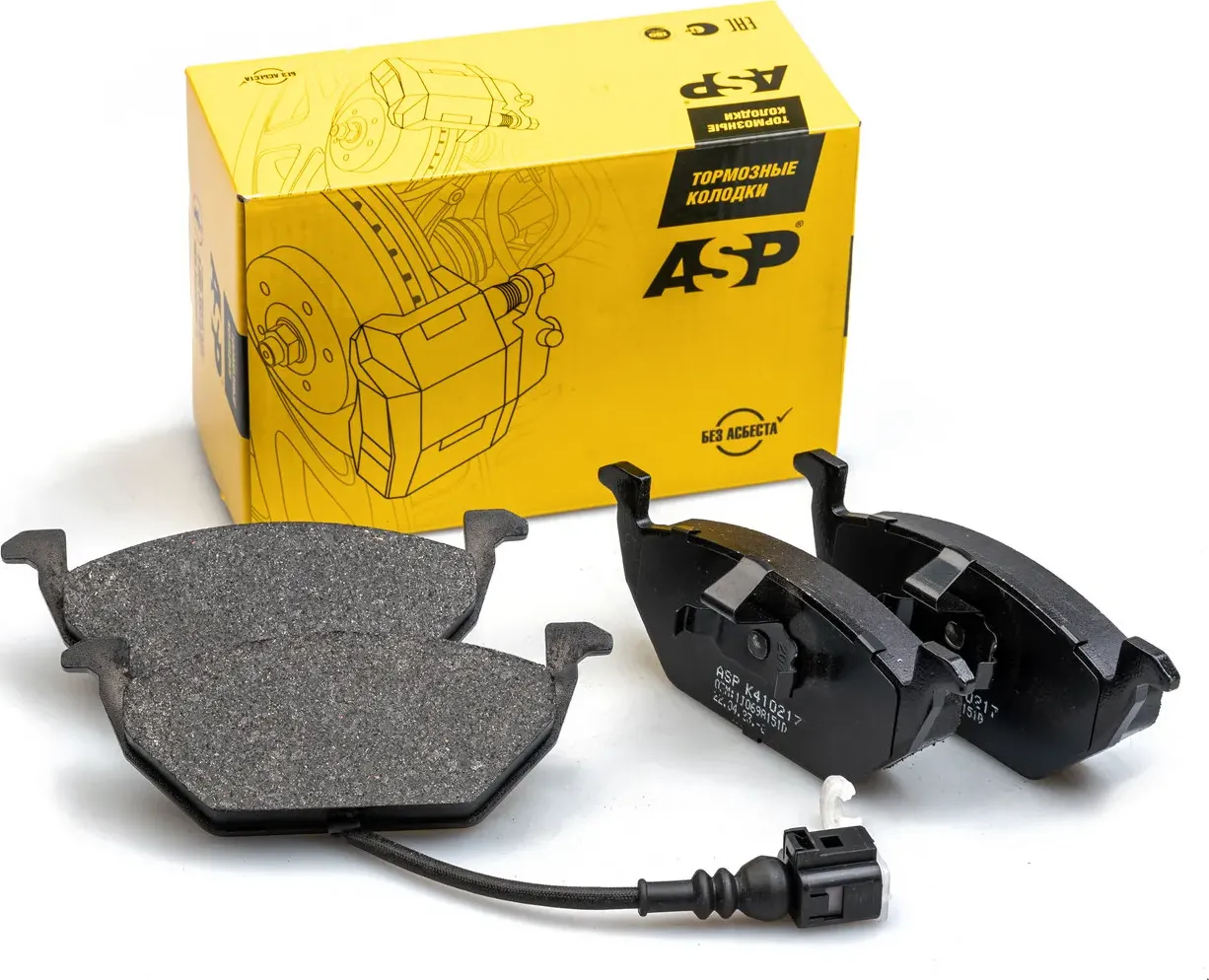 Передние тормозные колодки для а/м Audi A3/Skoda Fabia/Octavia/VW Golf/Caddy (ASP). Артикул K410217