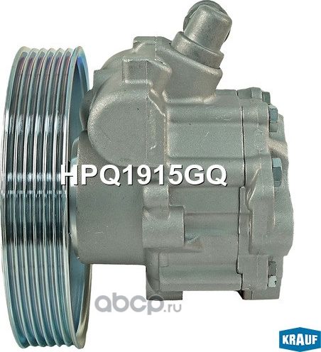 Насос гидроусилителя руля Krauf. Артикул HPQ1915GQ