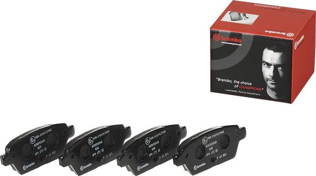 Тормозные колодки Brembo PRIME LINE. Артикул P 49 051