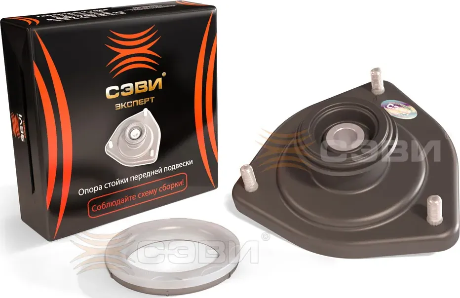 Опора стойки передней подвески СЭВИ-ЭКСПЕРТ (с вологодским подшипником) ВАЗ 1117-1119 SEVI 1125VP Sevi. Артикул 1125-VP
