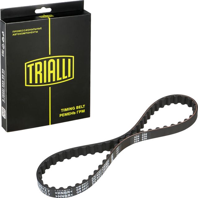 Ремень ГРМ Trialli (HNBR (Hydrierter Acryl-Nitril-Butadien-Kautschuk)) для Mitsubishi Space Wagon II 1991-1998. Артикул GB 8927