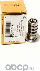 8 гр. , valve VAG. Артикул 06L109257G