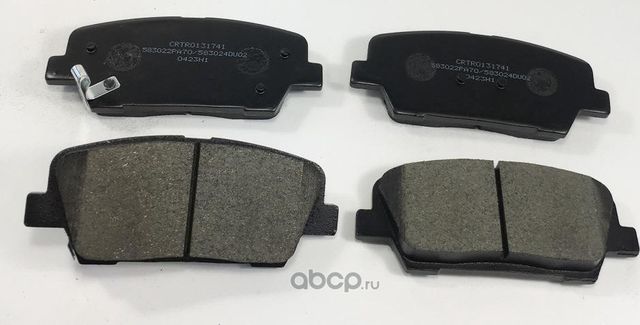 Колодки торм. задние Cartronic CRTR0131741 Аналог 583022PA70/ 583024DU02/ 583022 Cartronic. Артикул CRTR0131741