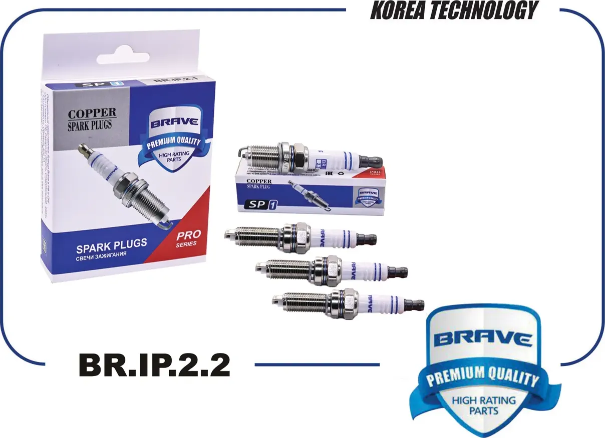 Свеча зажигания BKR5E-11 BR.IP.2.2 HYUNDAI Accent, (Brave). Артикул BRIP22