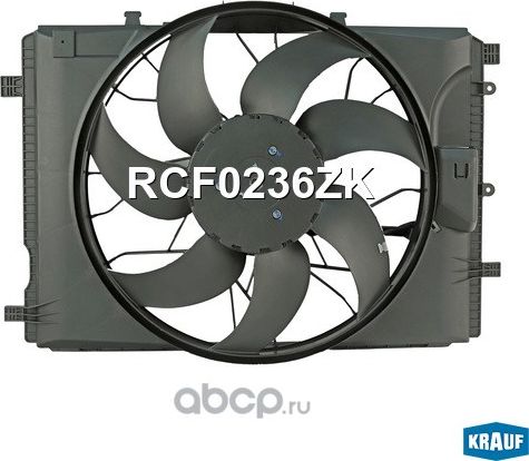 Вентилятор охлаждения Krauf. Артикул RCF0236ZK