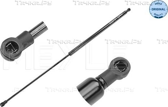 Амортизатор (упор) капота Meyle Original для Volvo V40 I 1995-2004. Артикул 540 910 0005
