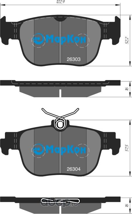 Колодки тормозные дисковые задние к-т VAG (Markon) Markon. Артикул 509600160