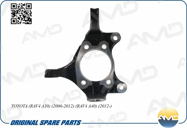 Кулак поворотный передний правый 43211-42081/AMD.SK129 AMD. Артикул AMDSK129