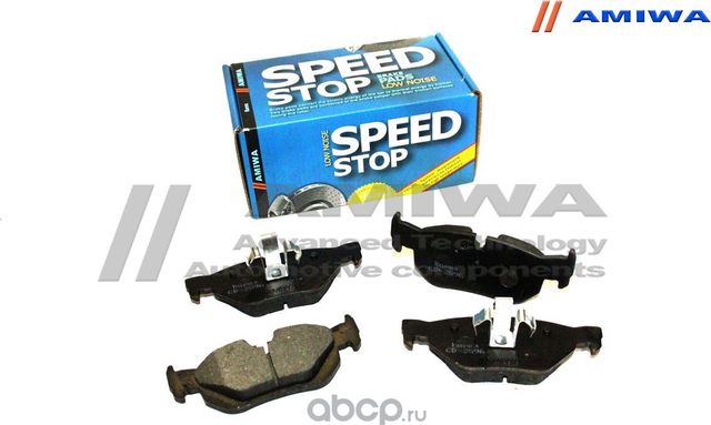 КОЛОДКИ ТОРМОЗНЫЕ ДИСКОВЫЕ ЗАДНИЕ SPEED STOP (Amiwa). Артикул CD2596