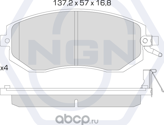 Колодки тормозные керамические, передние (NGN). Артикул 3501267