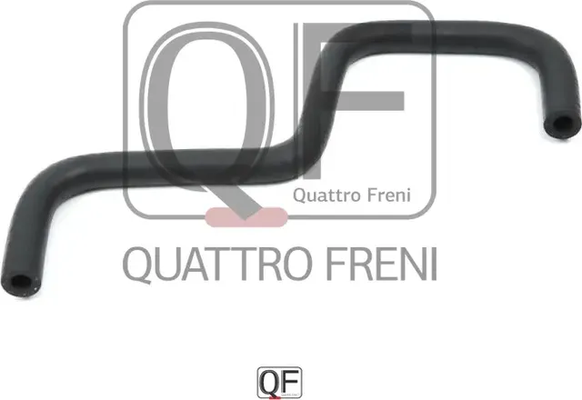 ШЛАНГ МАСЛЯНОГО РАДИАТОРА (Quattro Freni). Артикул QF41B00009