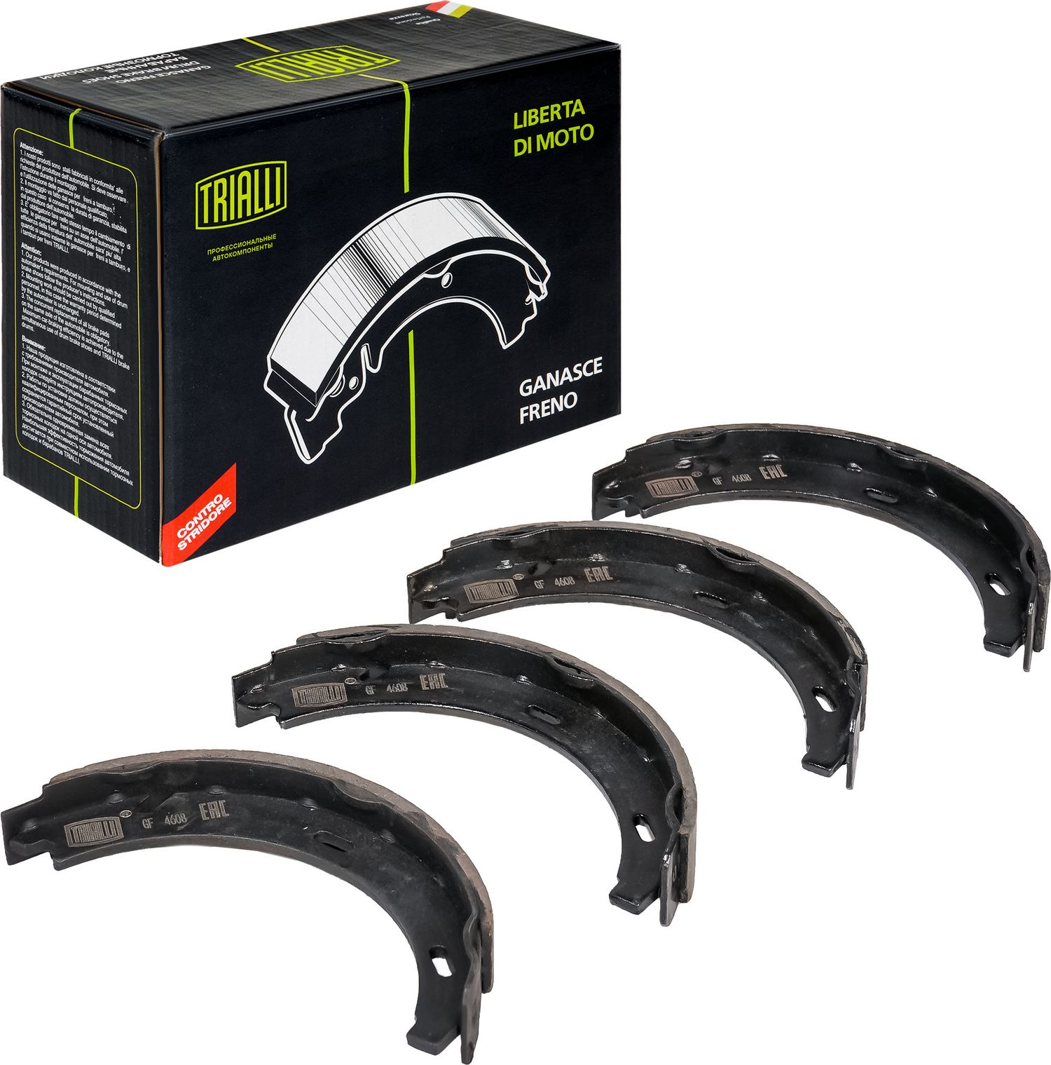 Тормозные колодки (стояночная тормозная система) Trialli. Артикул GF 4608