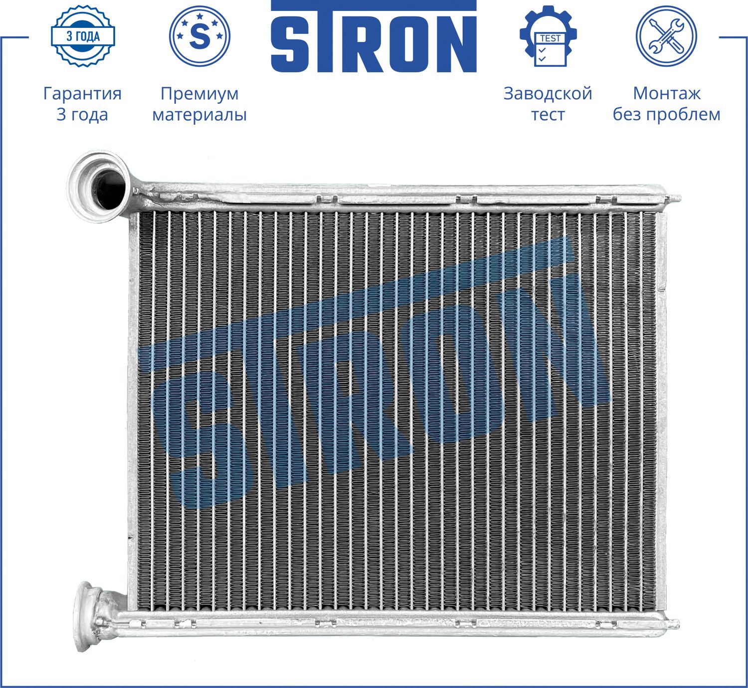 Радиатор отопителя (печки) Stron. Артикул STH0025