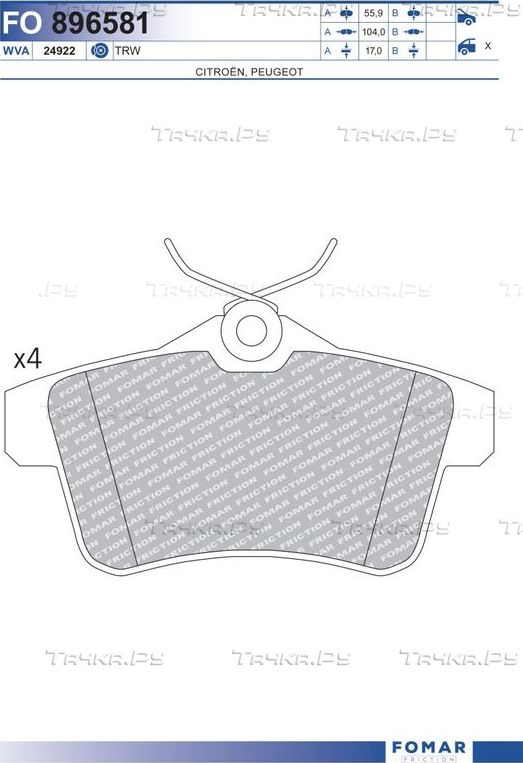 Тормозные колодки Fomar. Артикул FO 896581