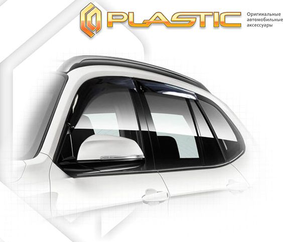 Дефлекторы СА Пластик для окон (Classic полупрозрачный) BMW X1 E84 2009–2015. Артикул 2010030308463
