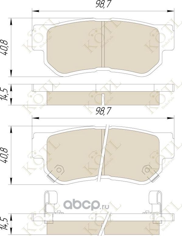 Колодки тормозные дисковые задние к-т HYUNDAI GETZ/MATRIX/SANTA FE/SONATA/TUCSON (Kotl) Kotl. Артикул 3284kt