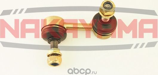 Тяга стабилизатора NAKAYAMA N4135 (N4135-N) Nakayama. Артикул N4135