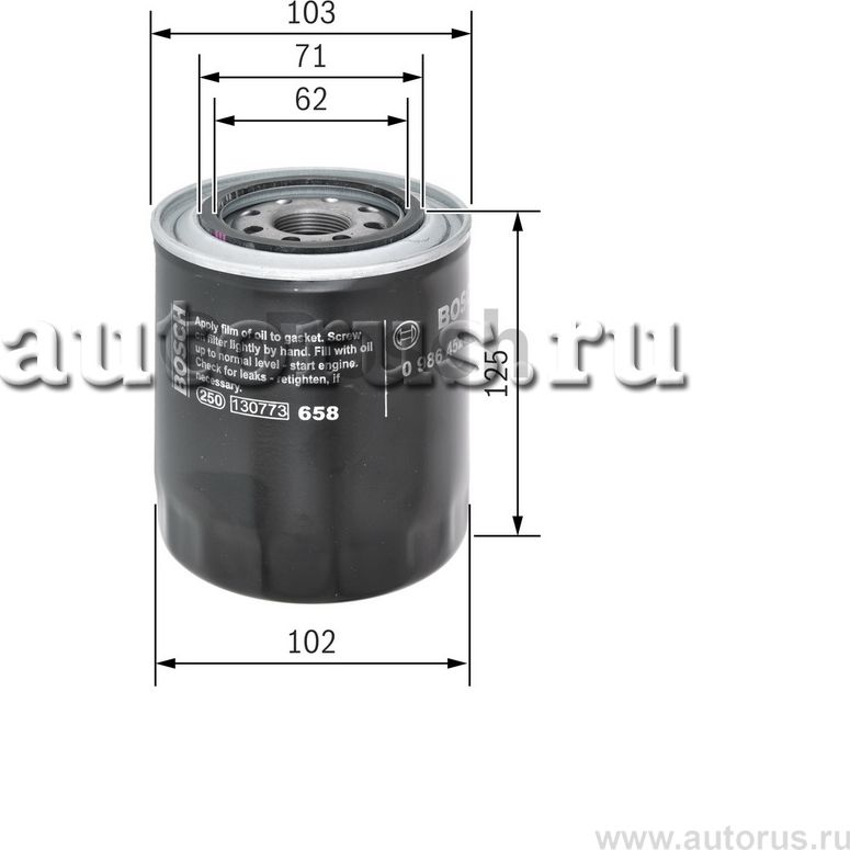 Фильтр масляный HYUNDAI H-1/H100/GALLOPER -04 2.5 DIESEL (Bosch). Артикул 0986452066