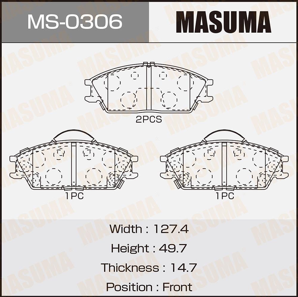 Тормозные колодки Masuma. Артикул MS-0306