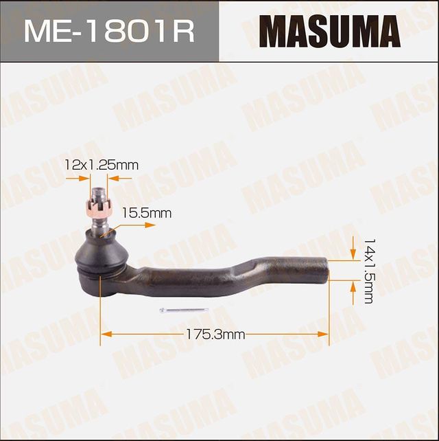Наконечник рулевой тяги Masuma передний правый для Mazda 2 II (DE) 2007-2015. Артикул ME-1801R