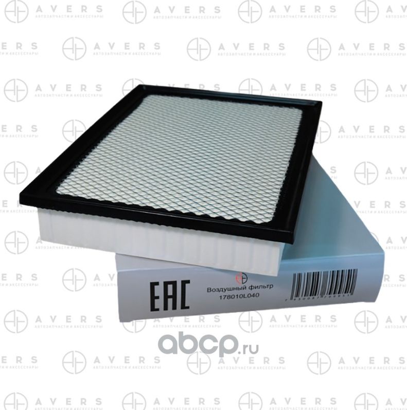 Воздушный фильтр (Avers). Артикул 178010L040AV