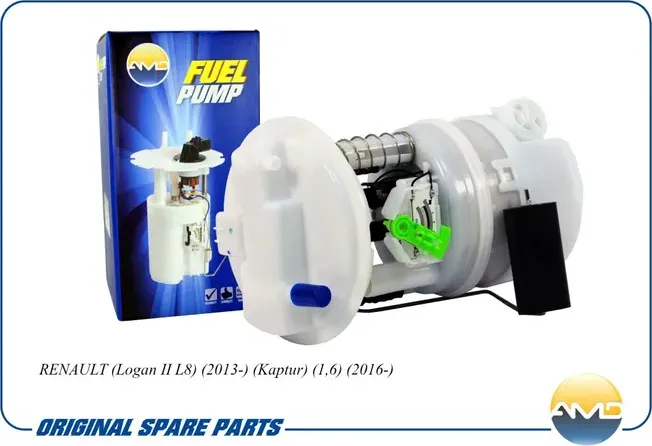 Электробензонасос (в сборе) (AMD) AMD. Артикул AMDFP221