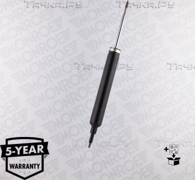 Амортизатор Monroe Original (Gas). Артикул G2232