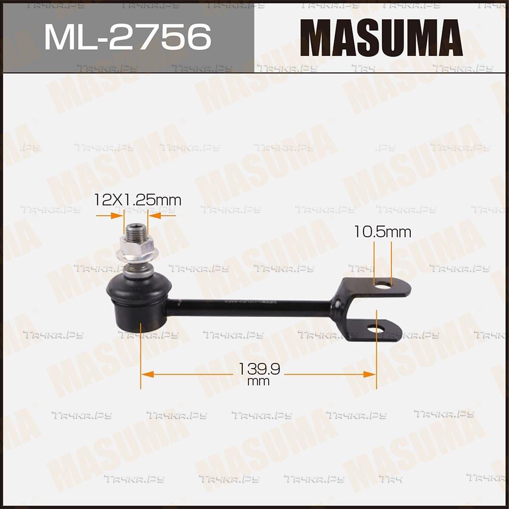 Стойка (тяга) стабилизатора Masuma. Артикул ML-2756