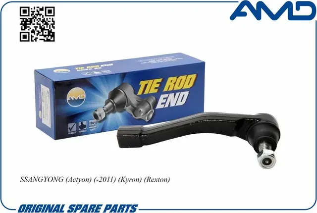Наконечник рулевой правый SsangYong Kyron 2005-2012 (AMD). Артикул AMDTE341R