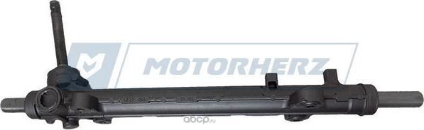 Рулевая рейка с тягами механическая (Motorherz). Артикул M50991NW